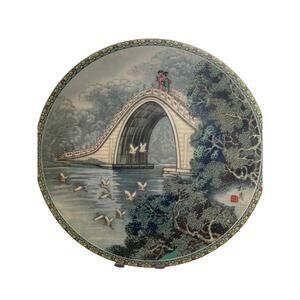 Imperial Jingdezhen Porcelain  Plate 1988 The Jade Belt Bridge